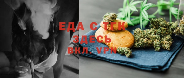 СК Инсар