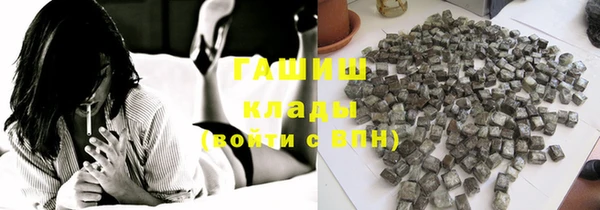 СК Инсар