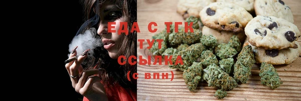 СК Инсар