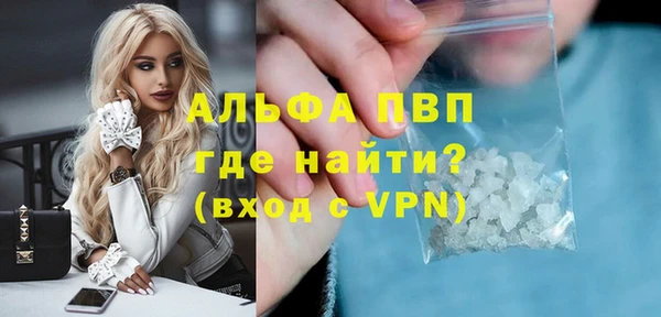 кокс Инта