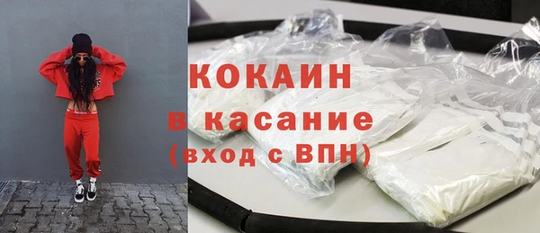 дурь Зеленодольск