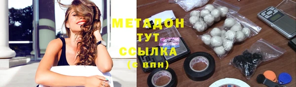 кокс Инта