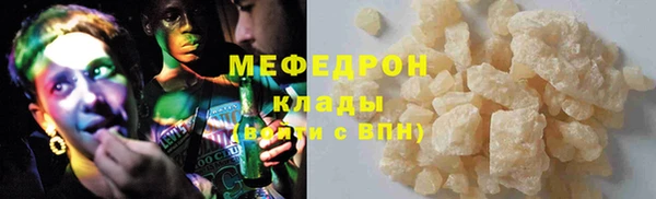 СК Инсар