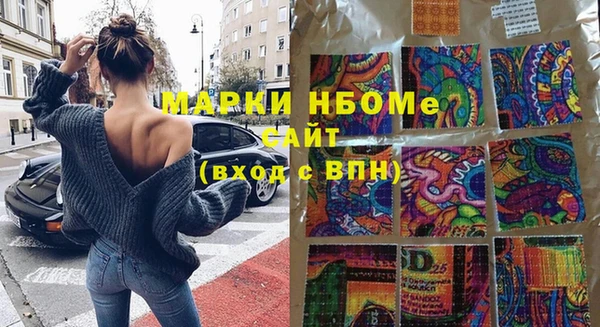 кокс Инта