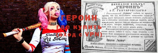 стафф Иннополис