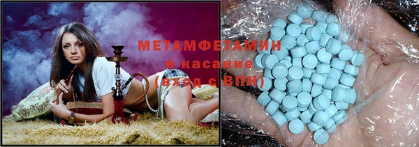 кокс Инта