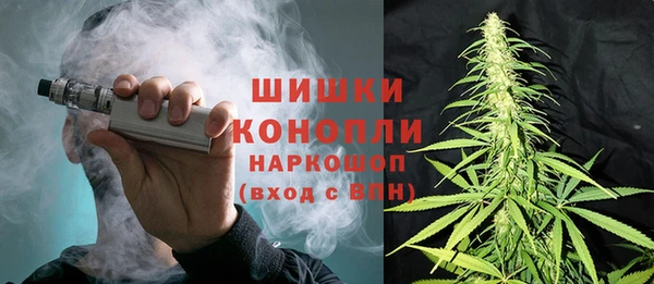 кокс Инта