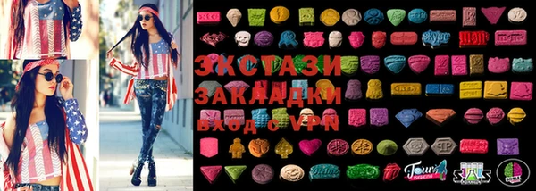 СК Инсар