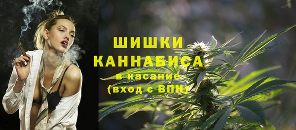 кокс Инта