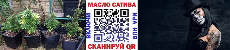 Купить  Меленки  ТГК жижа 